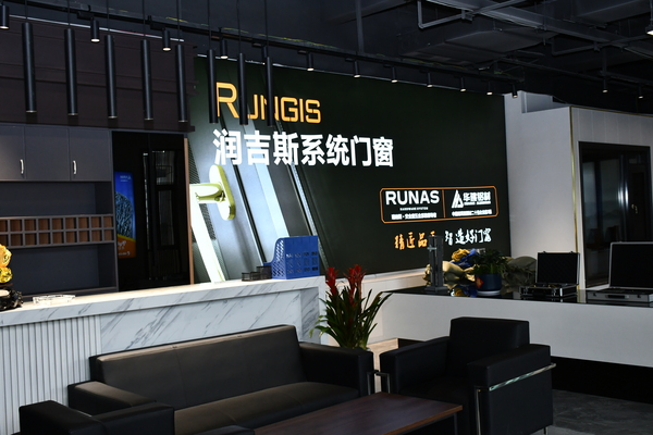 铝合金源头工厂